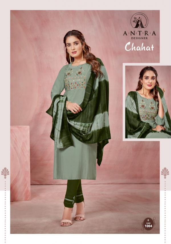 Antra Chahat Vol-1 Cotton Designer Readymade Suit